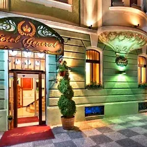 General Boutique & Wellness 5* Прага